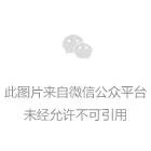 中国茶馆联盟祁红专家品鉴会在杭州汉唐茶文化馆举行插图4