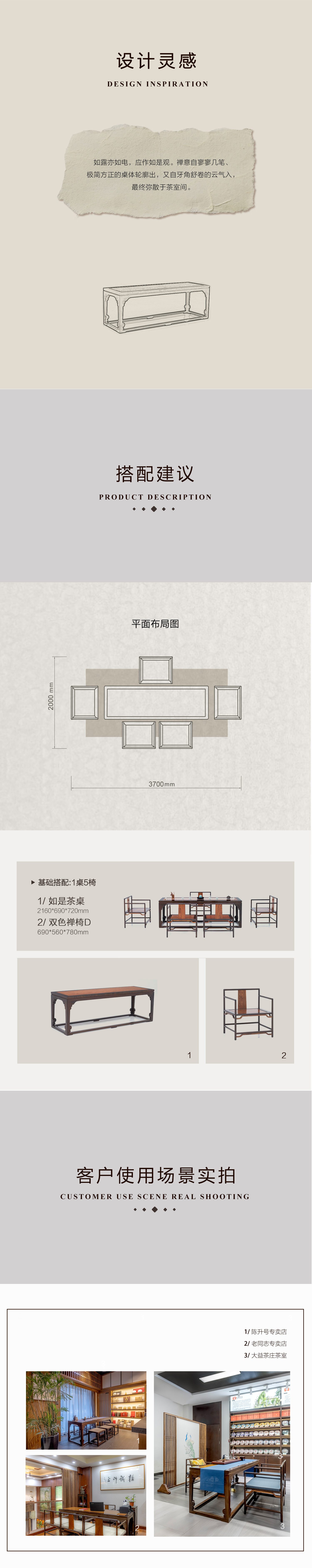 如是插图