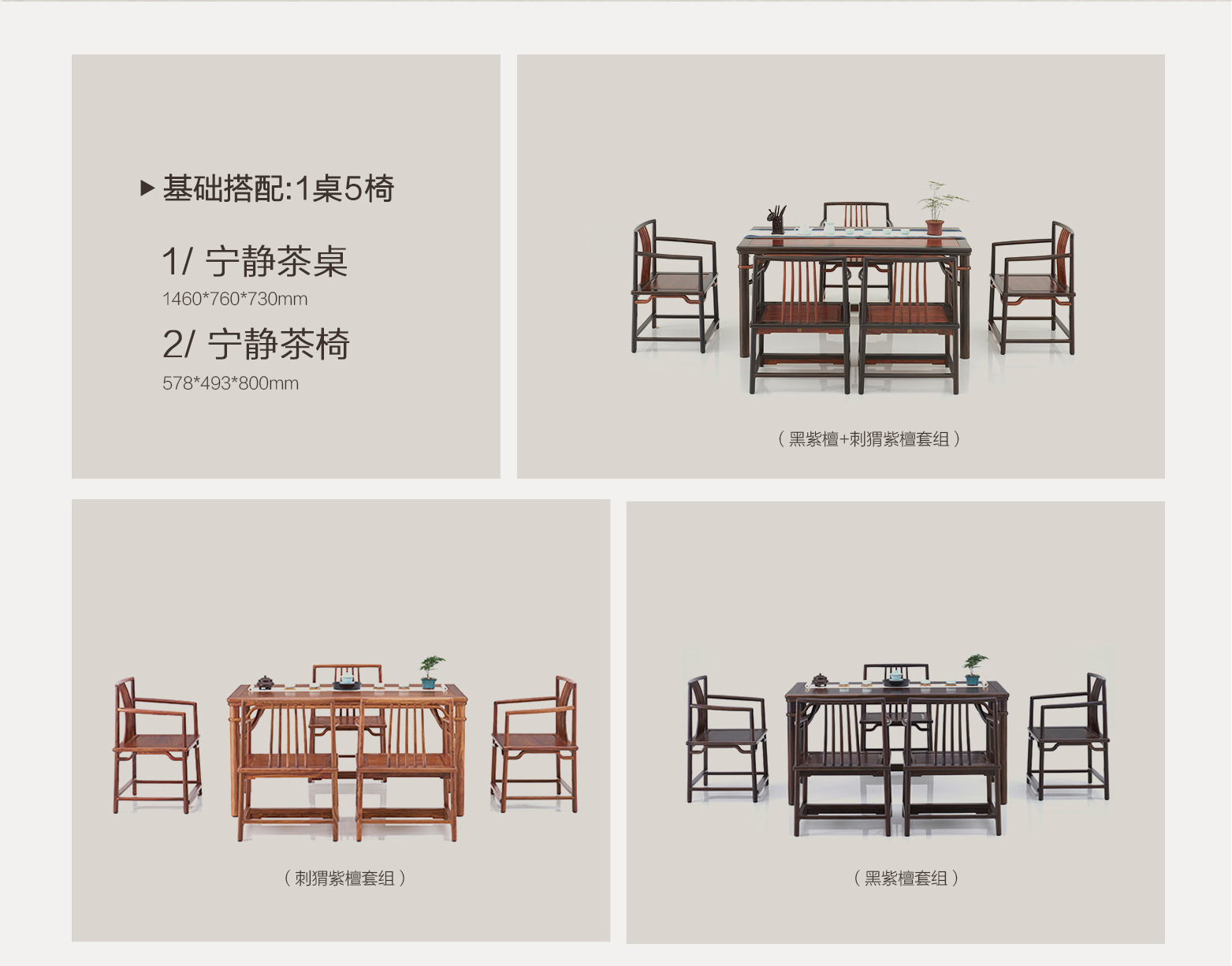 宁静插图2 宁静插图2