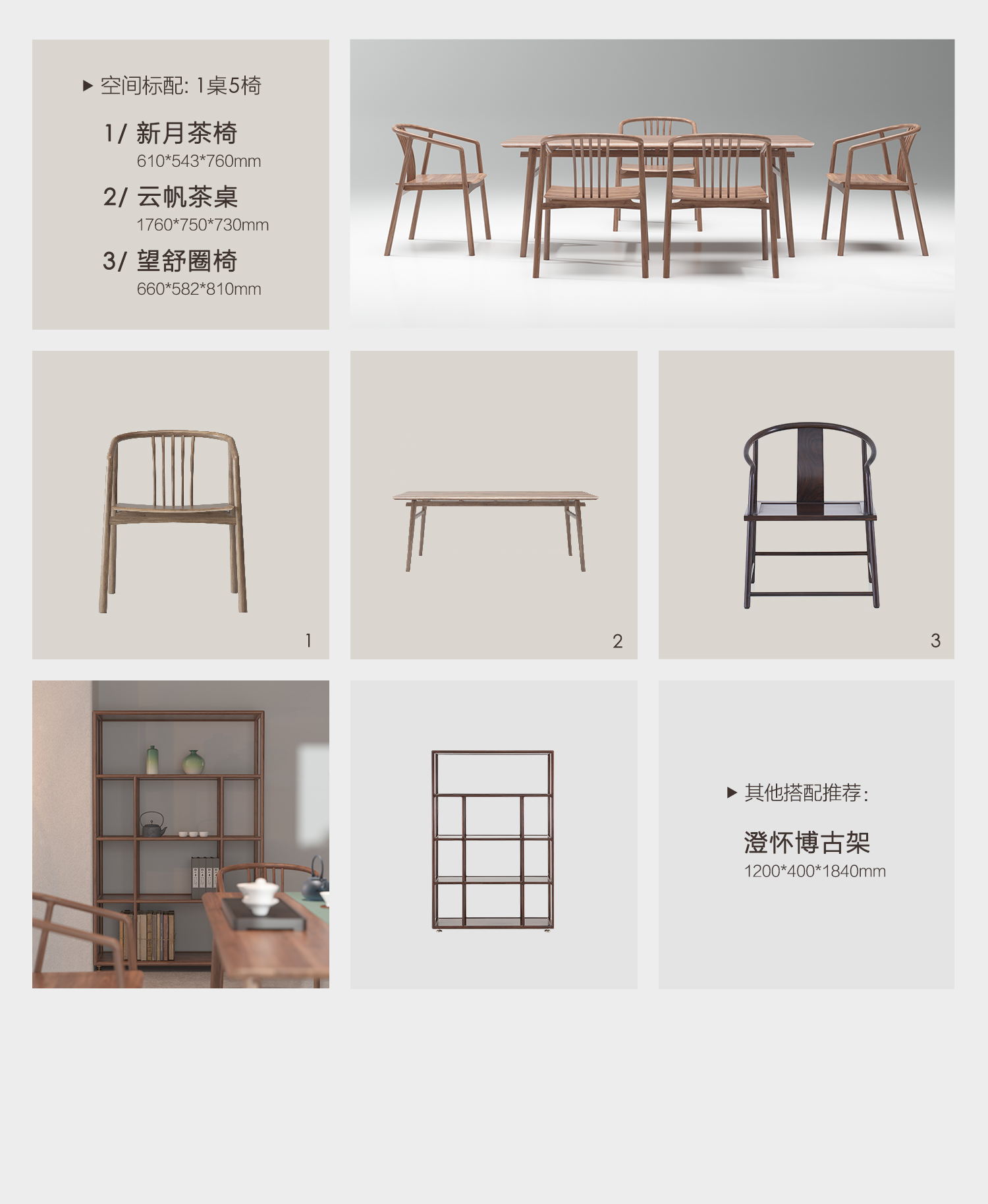 云帆插图1