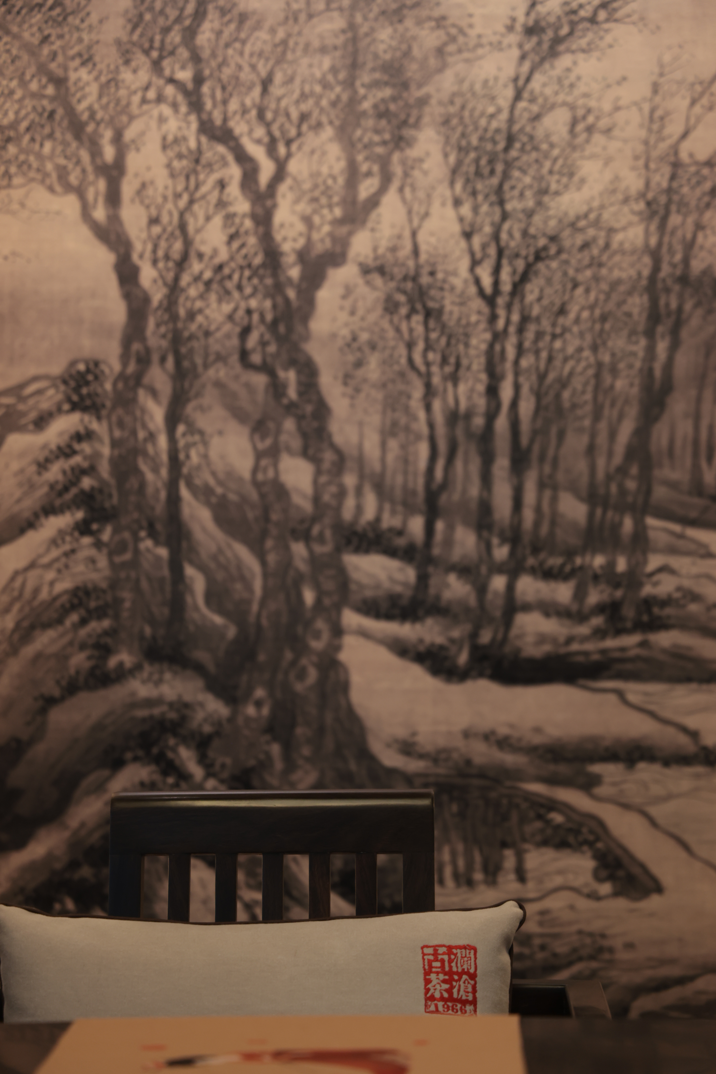 茶品牌体验空间巡礼第三辑 | 澜沧古茶城市会客厅插图15