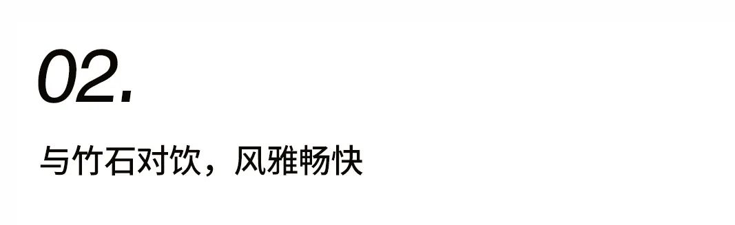 窥见中国院落一角插图7 窥见中国院落一角插图7