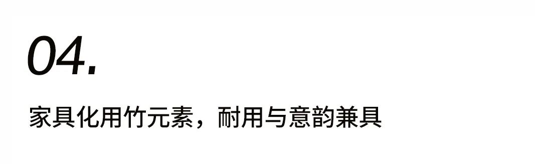窥见中国院落一角插图14 窥见中国院落一角插图14