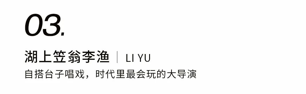 如果王羲之也发朋友圈插图6 如果王羲之也发朋友圈插图6