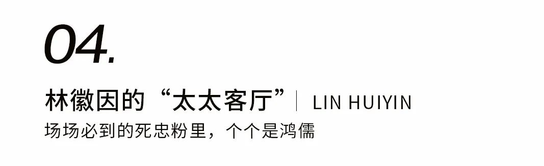 如果王羲之也发朋友圈插图9 如果王羲之也发朋友圈插图9