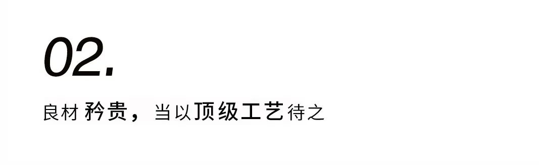 千色阅尽,我自独黑插图9 千色阅尽,我自独黑插图9