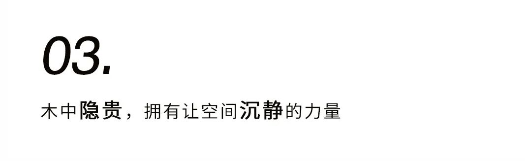 千色阅尽,我自独黑插图13 千色阅尽,我自独黑插图13