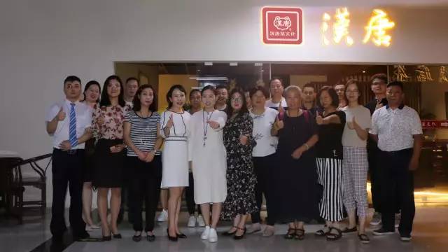 汉唐郑州店 | 凤凰茶城携手招商银行中秋雅集插图 汉唐郑州店 | 凤凰茶城携手招商银行中秋雅集插图