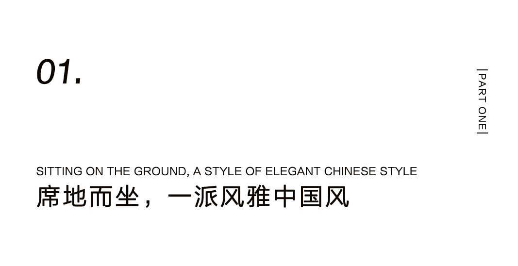 为不想正坐的人,量身设计一把躺坐小椅插图2 为不想正坐的人,量身设计一把躺坐小椅插图2
