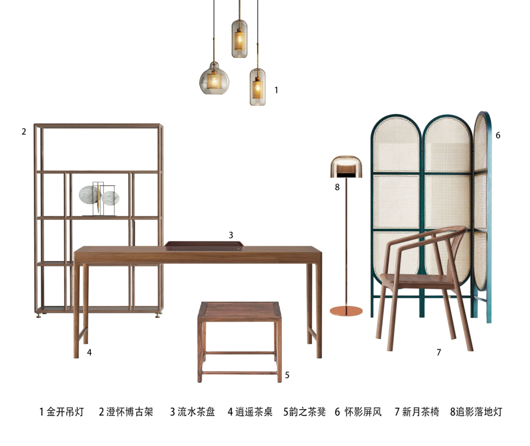 黑胡桃新品上市,三种前卫风格搭配指南插图16 黑胡桃新品上市,三种前卫风格搭配指南插图16