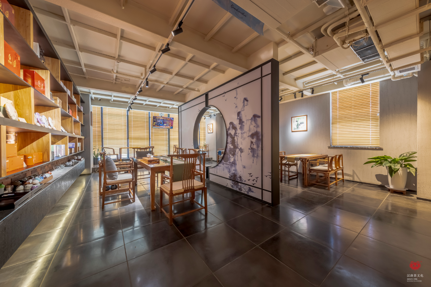 茶品牌体验空间巡礼第七辑 | 林间会，中国式「森」系插图4