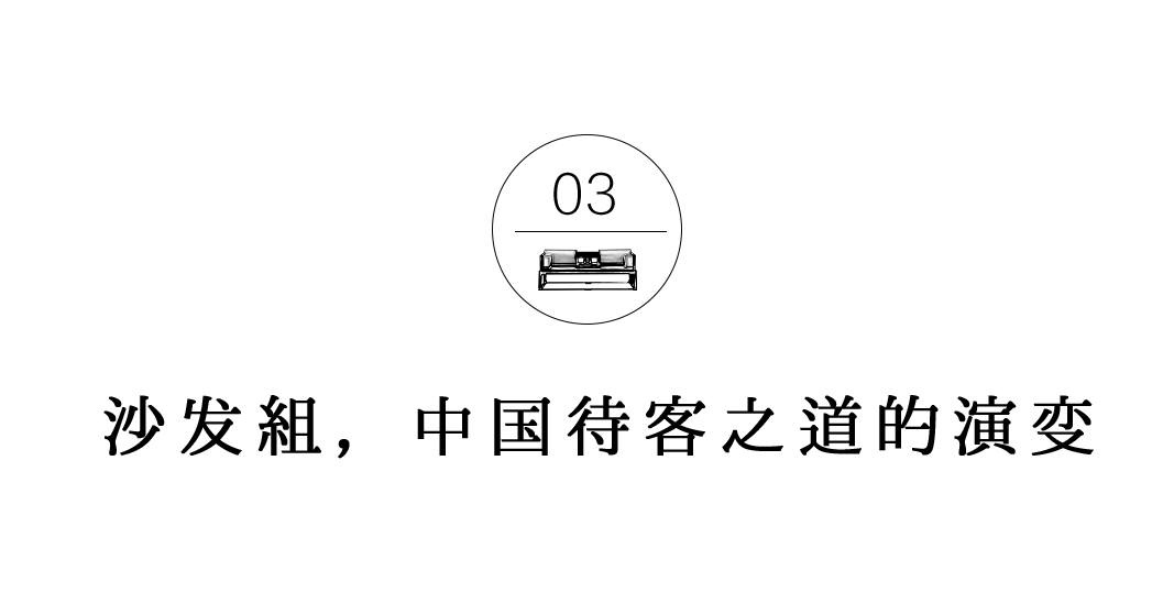 有间书房 | 把阁老们的办公室,搬到当代插图14 有间书房 | 把阁老们的办公室,搬到当代插图14