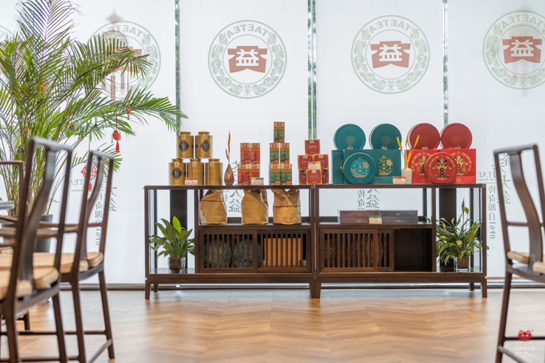 大益，有多少种生活，就有多少种喝茶的姿态插图20