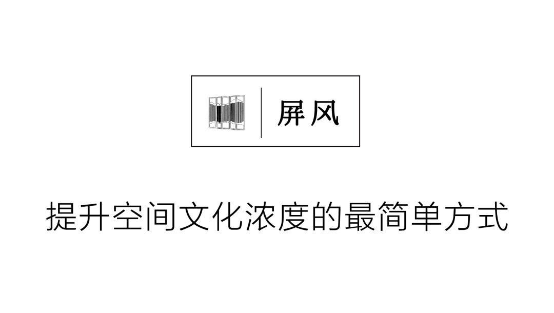 隔而不断的空间魔法插图3