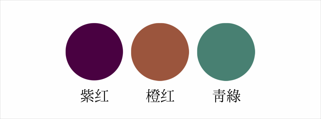 色彩这样搭配，空间更美好插图24