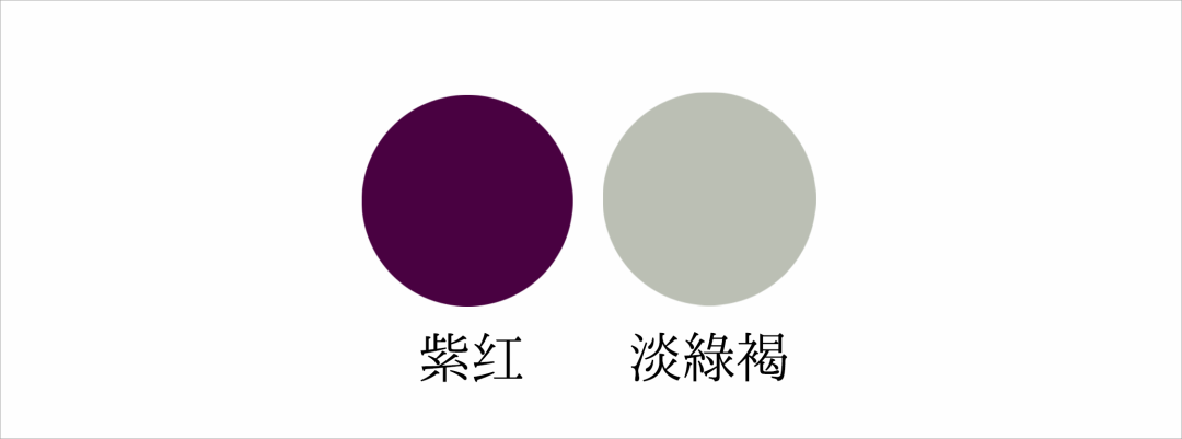 色彩这样搭配，空间更美好插图19