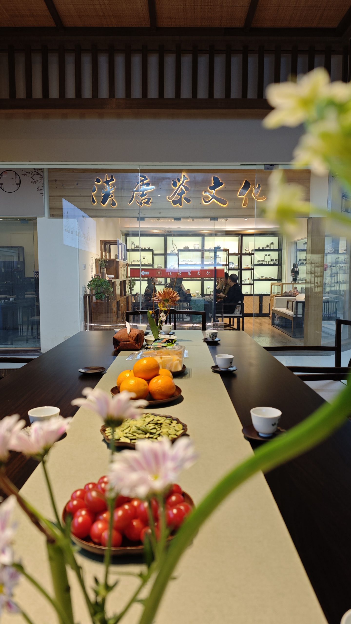 汉唐28周年答谢会 · 郑州站、济南站 圆满举办插图4