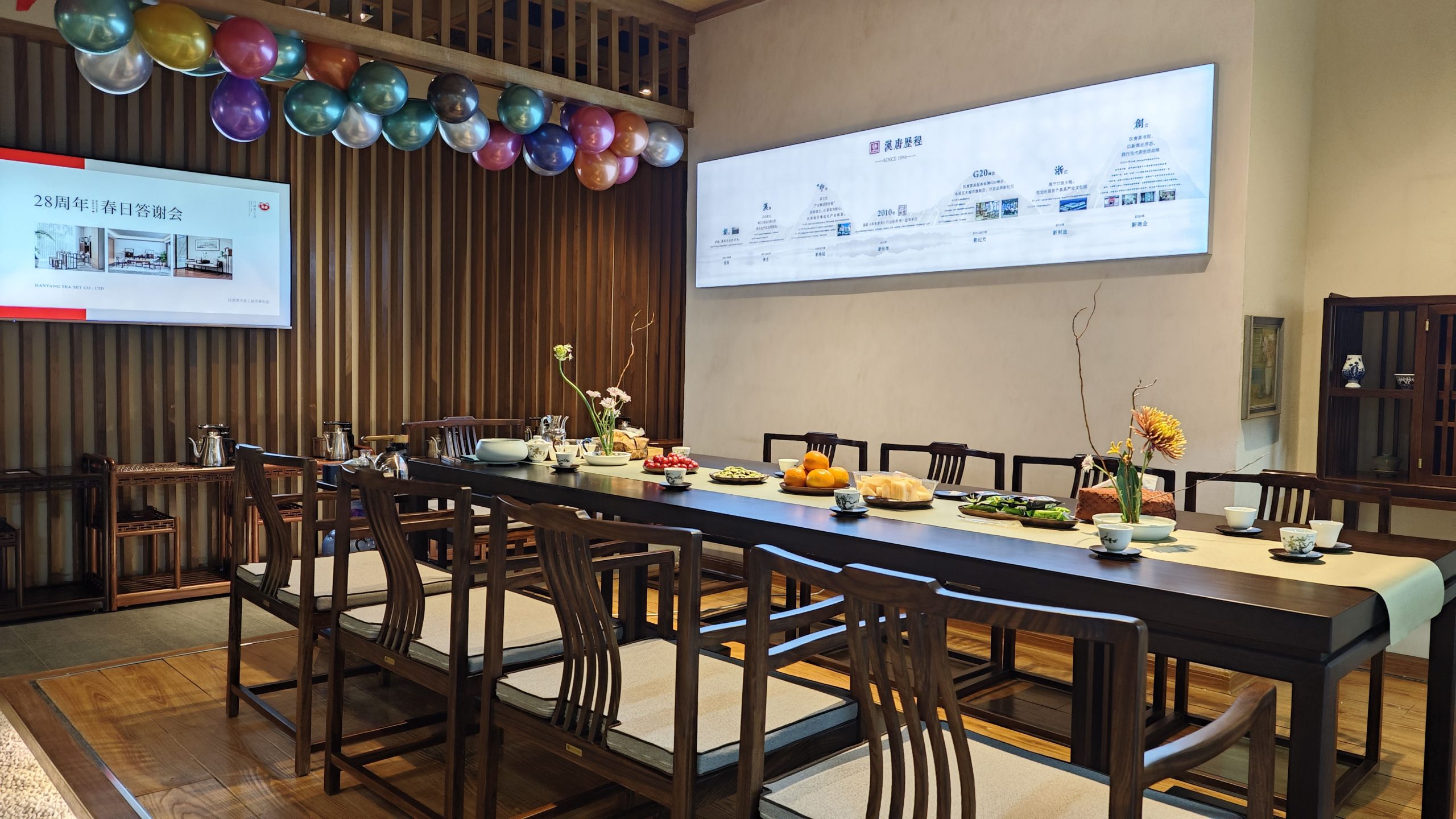 汉唐28周年答谢会 · 郑州站、济南站 圆满举办插图5