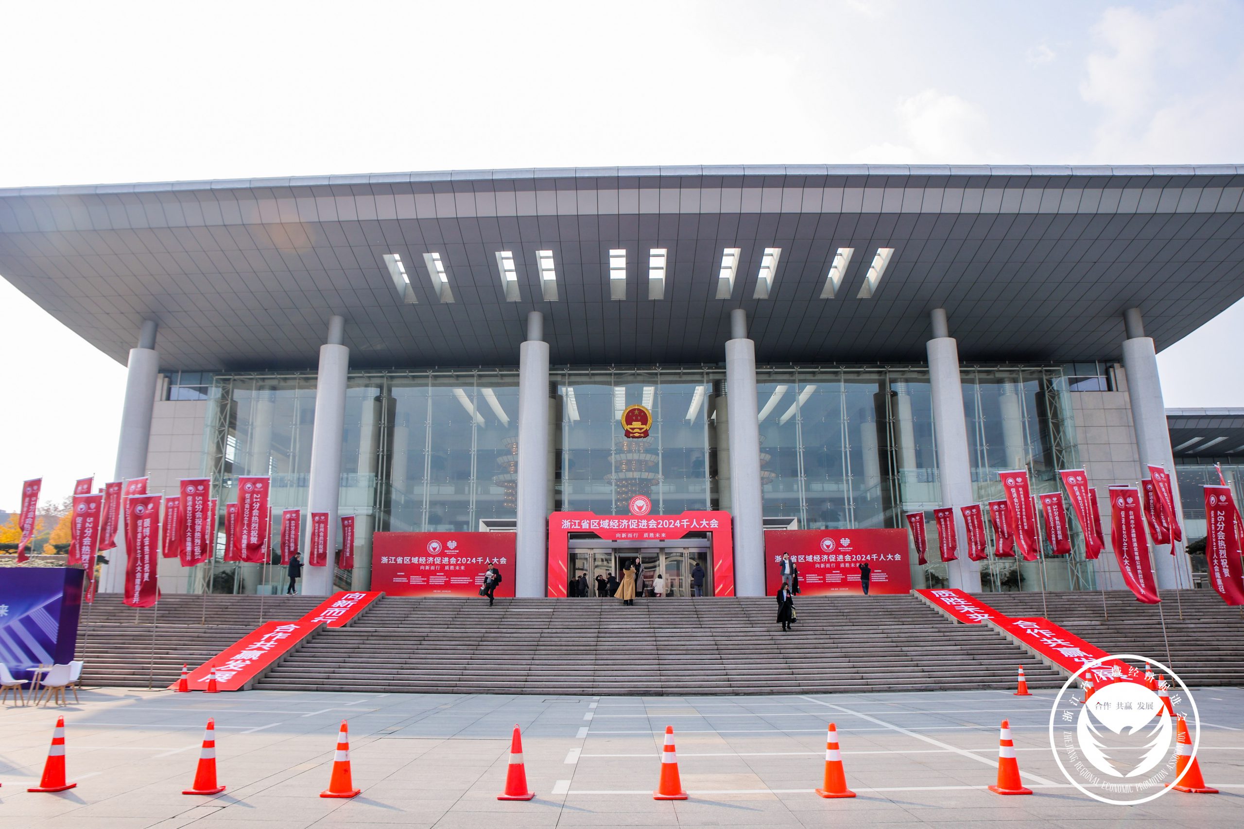 浙江省区域促进会千人大会召开，汉唐出席会议并参展插图