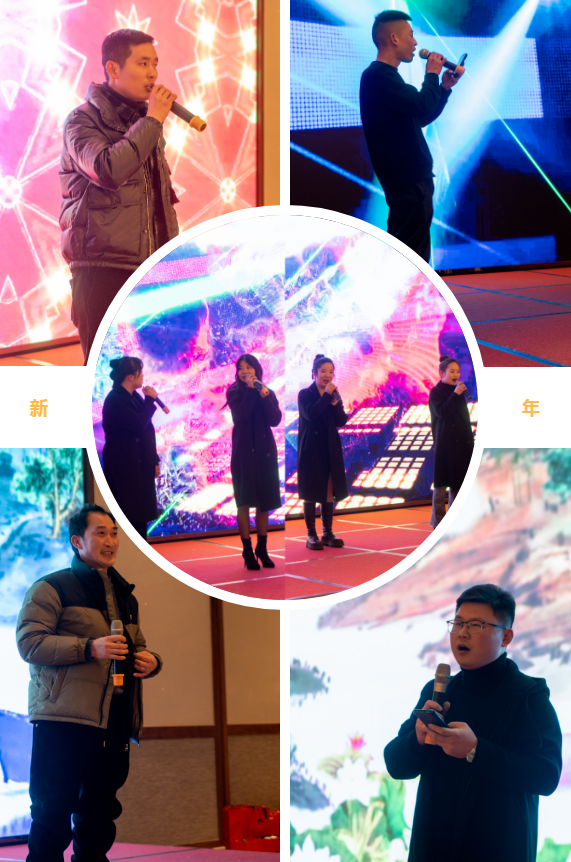 汉唐茶具有限公司2023家宴圆满举办插图2