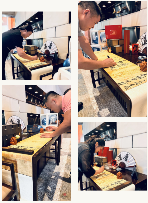 汉唐28周年答谢会 · 深圳站，琴棋书画诗酒茶插图2