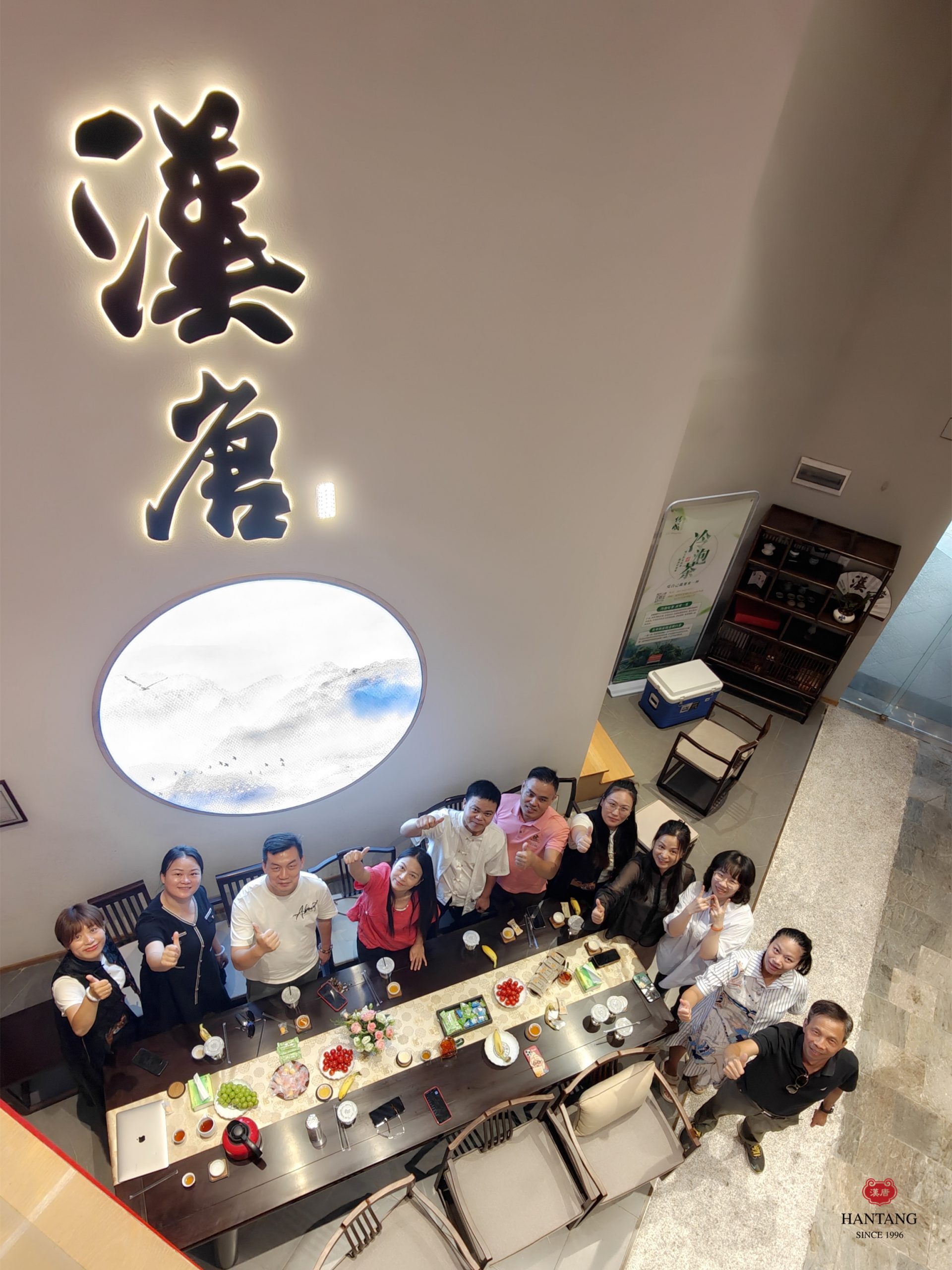 汉唐28周年答谢会 · 深圳站，琴棋书画诗酒茶插图6